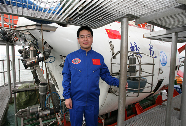 第八届侨界贡献奖人物风采录（十）br刘开乐动体育 LD体育周