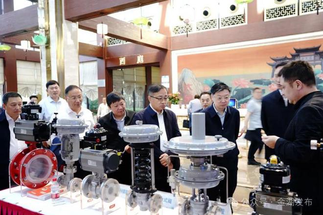 江苏省5·20世界计量日活动启动仪式暨“市监护航 聚力发展”第二届仪器仪表产业高质量发展会议在金湖召开LD乐动体育(图10) 江苏省5·20世界计量日活动启动仪式暨“市监护航 聚力发展”第二届仪器仪表产业高质量发展会议在金湖召开LD乐动体育(图10)