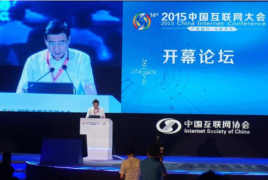 乐动体育2026互联网温控入选 “互联网+”优秀案例