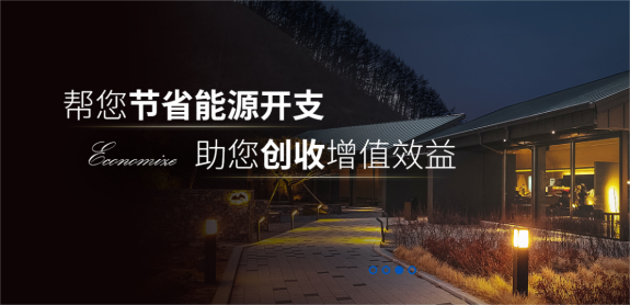 温控器的常见故障和解决方法有哪些?(五种常见温控器故障的维修方法)乐动体育 LD体育(图2) 温控器的常见故障和解决方法有哪些?(五种常见温控器故障的维修方法)乐动体育 LD体育(图2)