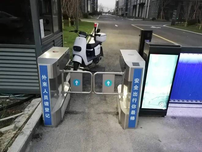 LD乐动 乐动体育艾科智泊人行门禁摆闸精品案例详解(图2) LD乐动 乐动体育艾科智泊人行门禁摆闸精品案例详解(图2)