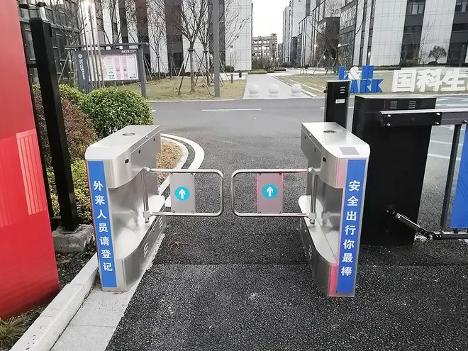 LD乐动 乐动体育艾科智泊人行门禁摆闸精品案例详解(图3) LD乐动 乐动体育艾科智泊人行门禁摆闸精品案例详解(图3)
