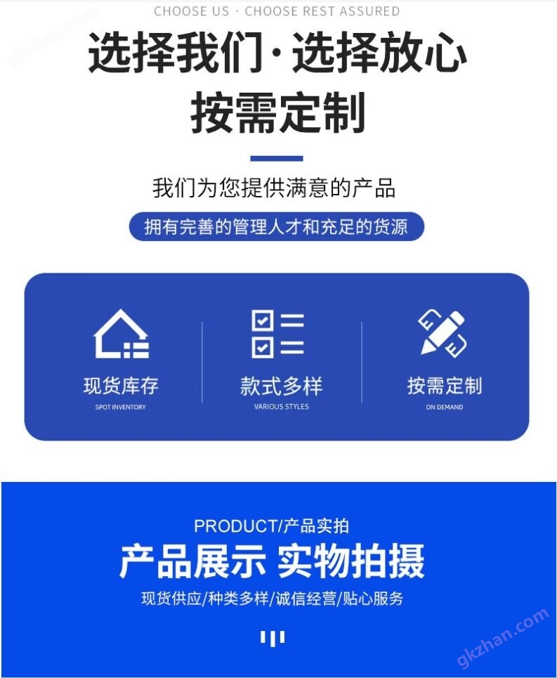 混凝土全自动标准养护室控温控湿设备LD乐动体育(图2) 混凝土全自动标准养护室控温控湿设备LD乐动体育(图2)