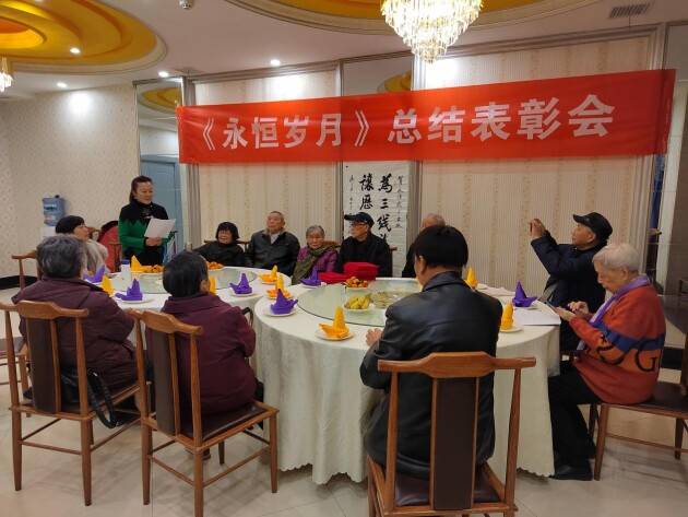 乐动体育 LD体育传承和弘扬三线精神 《永恒岁月》图书出版表