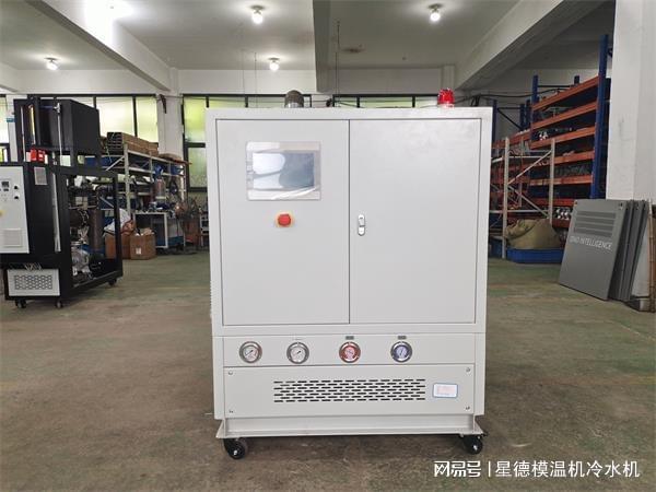 冷热一体模温机是什乐动体育么它的性能有哪些？(图1)