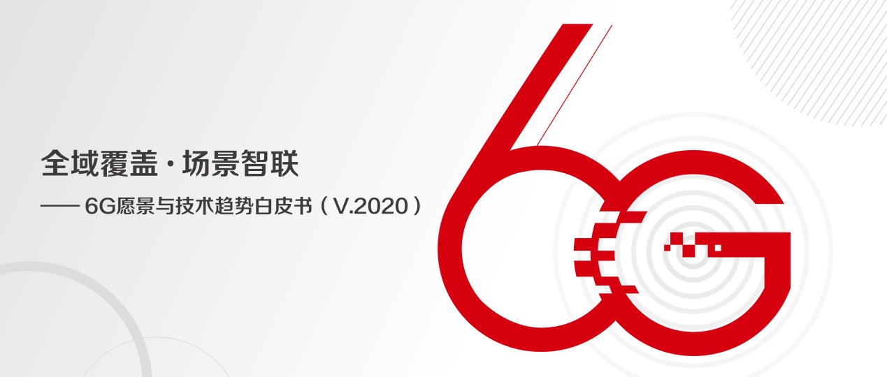 仪科仪表什么是仪科仪表？乐动体育 LD体育表的最新报道(图4)
