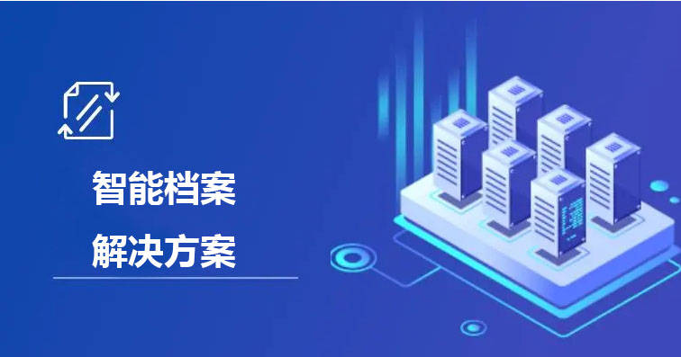 LD乐动 乐动体育胜意费控云财税一体化解决方案助力企业数字化转型(图3)