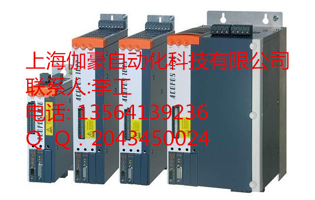 专卖美控温控器EVK441N7EVK441N7LD乐动 乐动体育(图1)